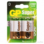 Батарейка GP SUPER Alkaline LR20 2шт.